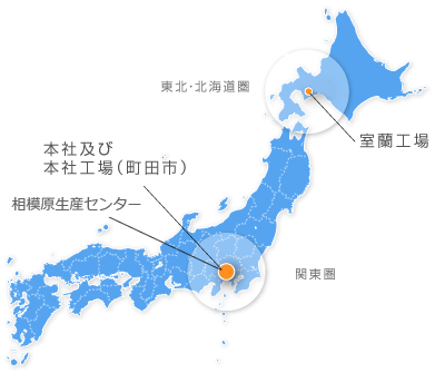 ハーネス加工／ワイヤーハーネス加工の主要エリア。関東圏／北海道圏